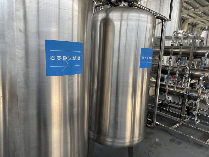 China Sunnycare Inc Unternehmensprofil