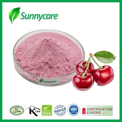 Water Soluble Natural Food Additives VC 17% 25% Acerola Cherry Extract Powder